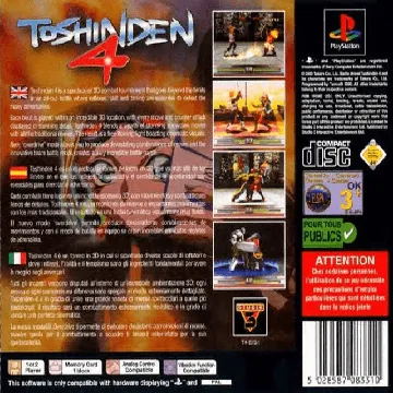 Toshinden 4 (EU) box cover back